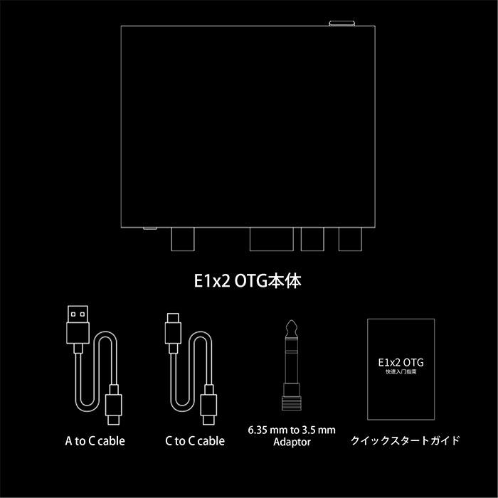 TOPPING Professional E1x2 OTG Black オーディオインターフェース 1in