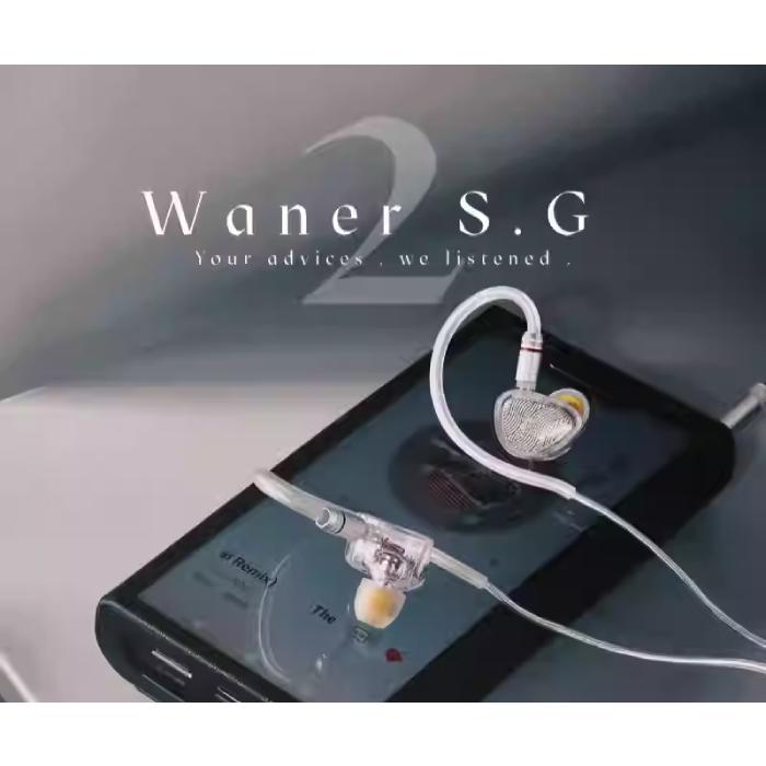 TANGZU TANGZU Wan'er S.G 2 Jade Dragon 3.5mm with mic 有線イヤホン