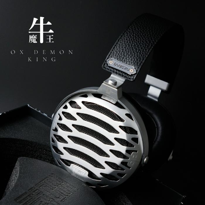 TANGZU 牛魔王 有線ヘッドホン 開放型 平面磁気駆動 オーバーイヤー