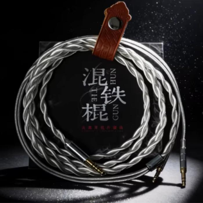 TANGZU 牛魔王　新品同様 TANGZU 牛魔王 有線ヘッドホン 開放型 平面磁気駆動 オーバーイヤー