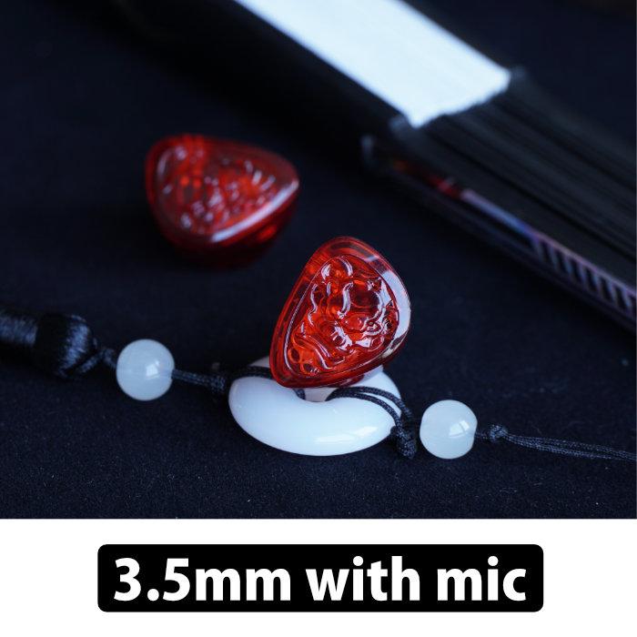 TANGZU 上官婉児 II Wan'er S.G 2 RED LION Bass Edition 3.5mm with
