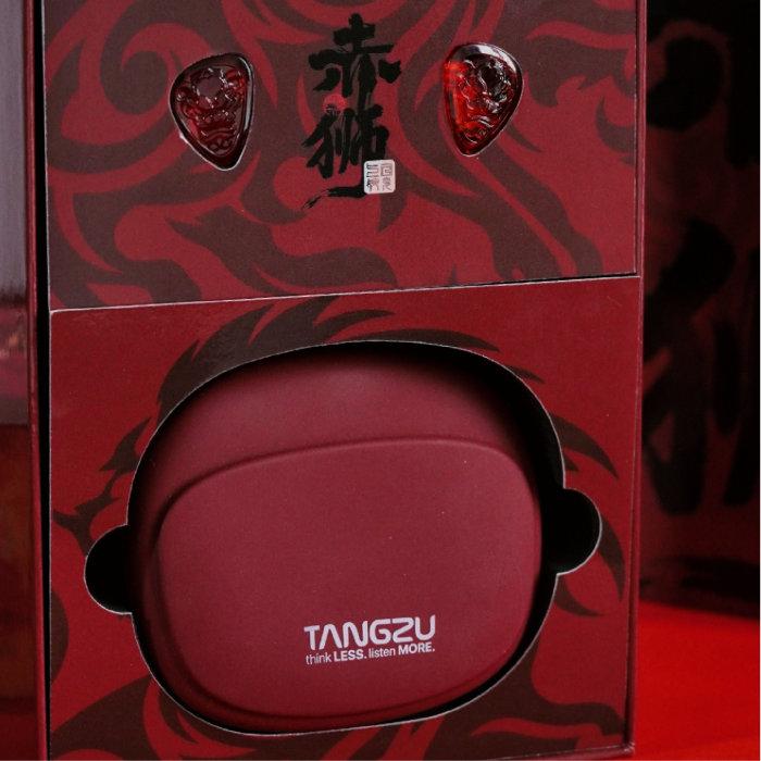 TANGZU 上官婉児 II Wan'er S.G 2 RED LION Bass Edition 3.5mm with