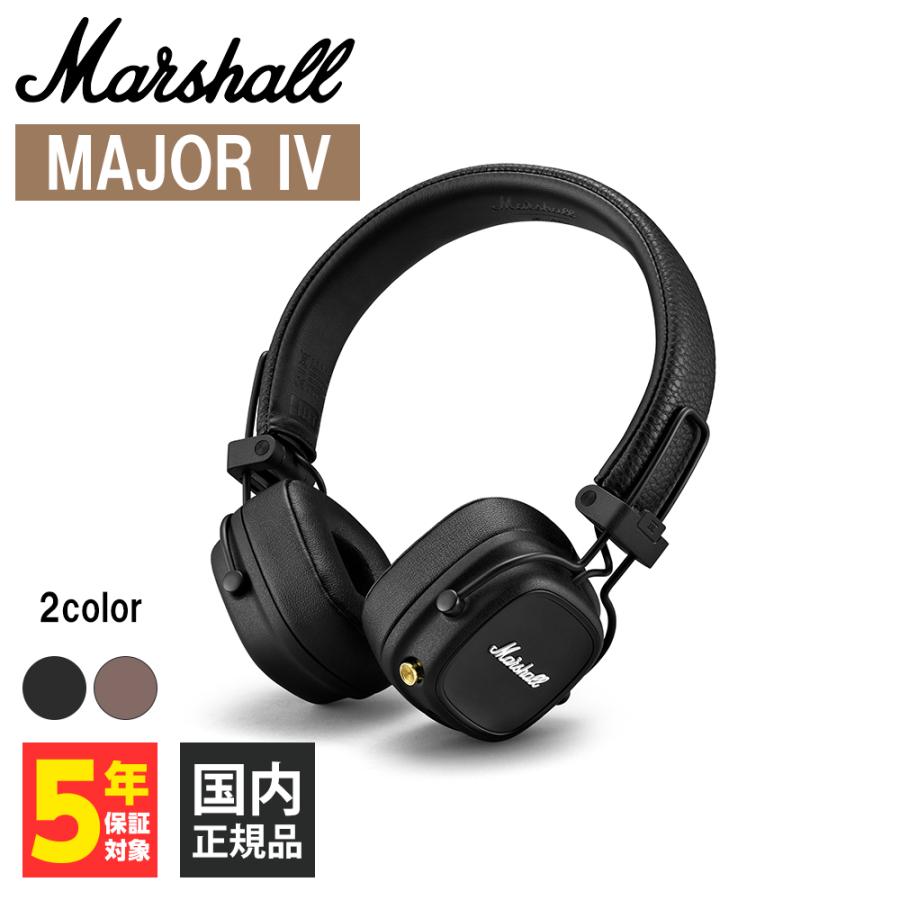 Marshall マーシャル Major IV Black ワイヤレスヘッドホン Bluetooth 