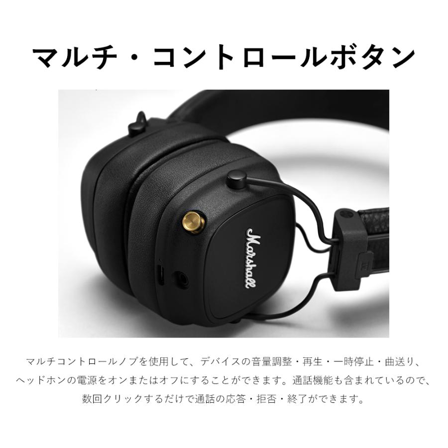Marshall マーシャル Major IV Black ワイヤレスヘッドホン Bluetooth 