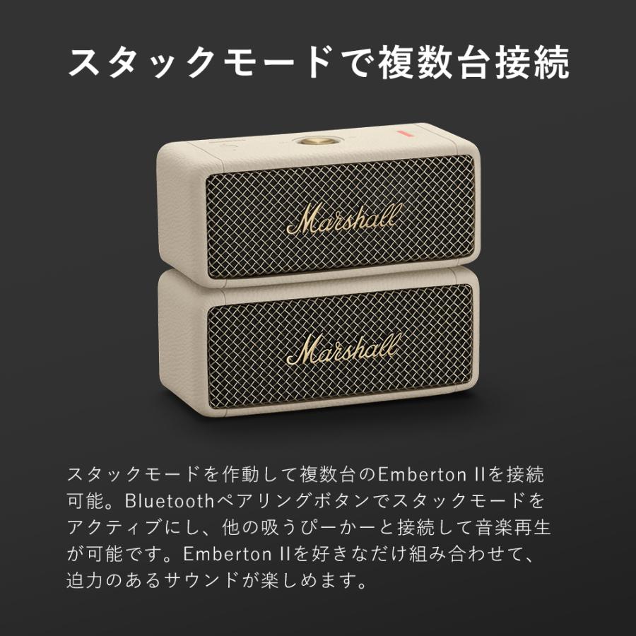 Marshall マーシャル Emberton II Black and Brass Bluetoothスピーカー ワイヤレススピーカー ブルートゥース 防水 防塵 IP67 防滴 送料無料 国内正規品｜e-earphone｜07