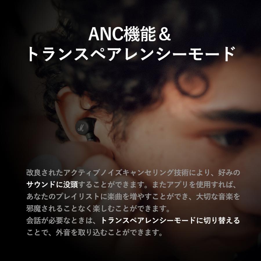 Marshall(アンプ) Marshall マーシャル Motif II A.N.C. Black Marshall(アンプ) Marshall マーシャル Motif II A.N.C. Black