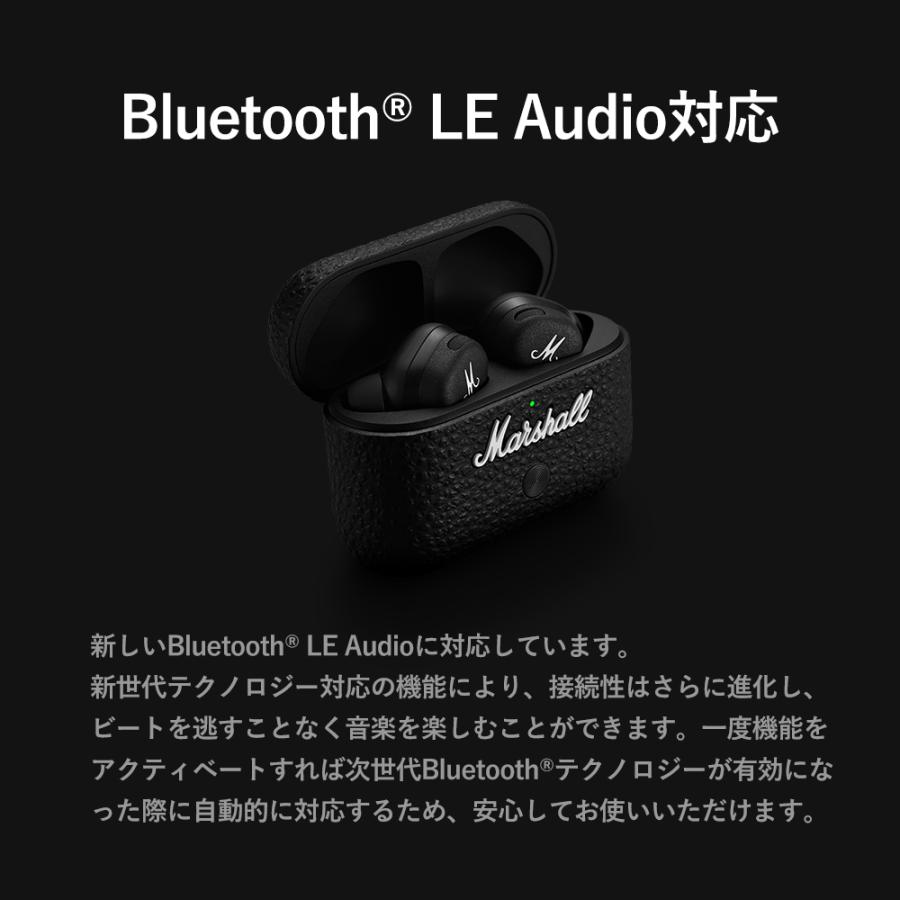 Marshall(アンプ) Marshall マーシャル Motif II A.N.C. Black Marshall(アンプ) Marshall マーシャル Motif II A.N.C. Black