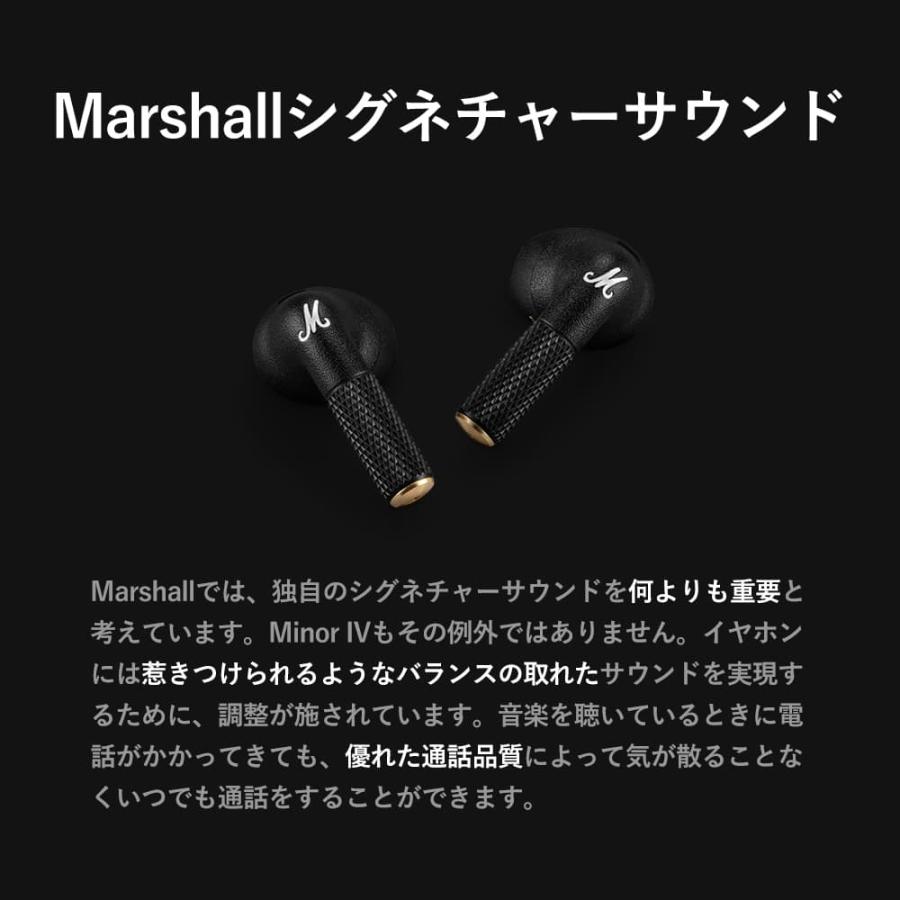 Marshall(アンプ) Marshall マーシャル Minor IV イヤホン Marshall(アンプ) Marshall マーシャル Minor IV イヤホン