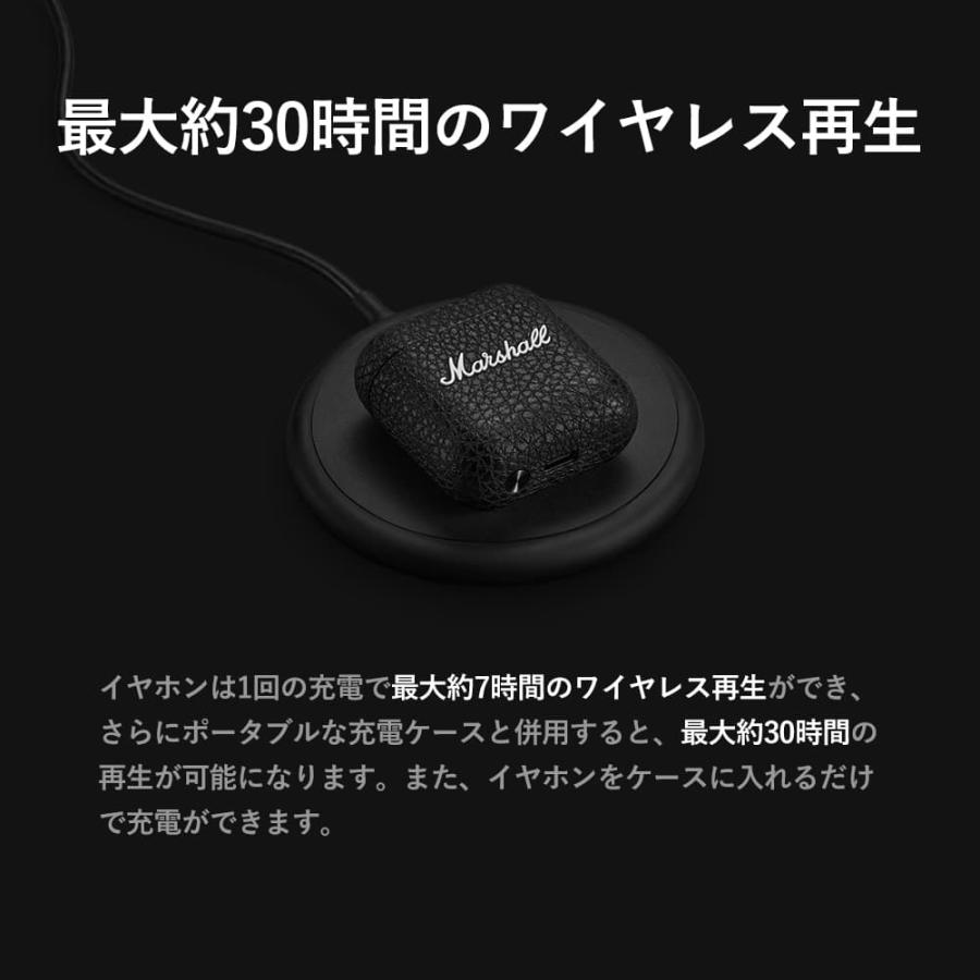 Marshall(アンプ) Marshall マーシャル Minor IV イヤホン Marshall(アンプ) Marshall マーシャル Minor IV イヤホン