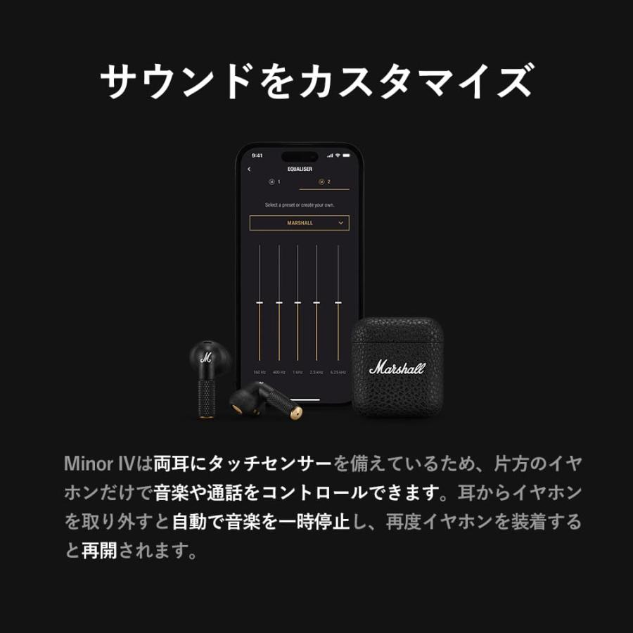 Marshall(アンプ) Marshall マーシャル Minor IV イヤホン Marshall(アンプ) Marshall マーシャル Minor IV イヤホン