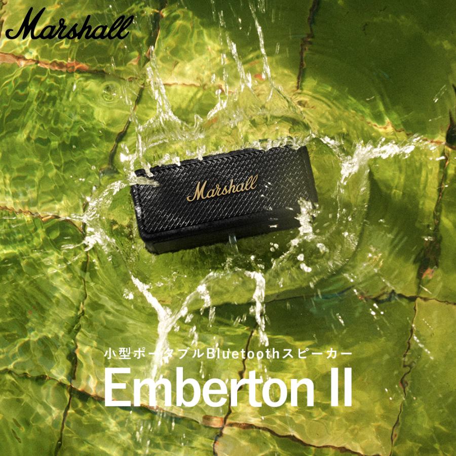 Marshall マーシャル Emberton II Black and Steel Bluetoothスピーカー ワイヤレススピーカー ブルートゥース 防水防塵 emberton2 送料無料 国内正規品｜e-earphone｜02