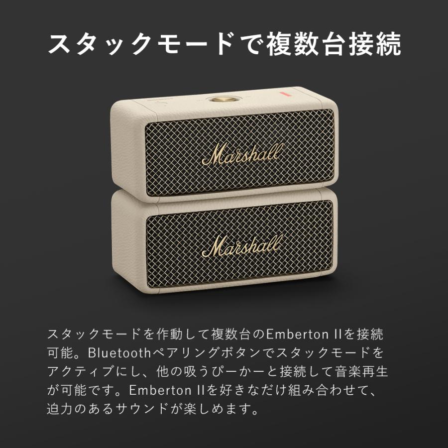 Marshall(アンプ) Marshall マーシャル Emberton II Black and Marshall(アンプ) Marshall マーシャル Emberton II Black and