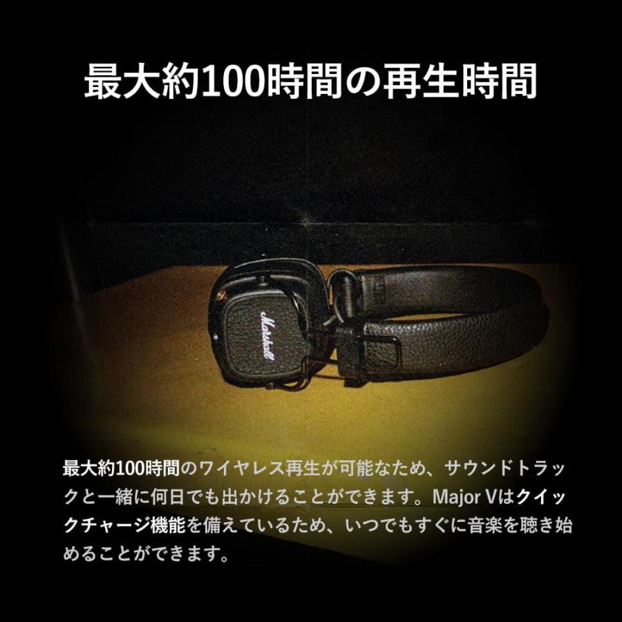 MAJOR Marshall マーシャル Major V ヘッドホン bluetooth MAJOR Marshall マーシャル Major V ヘッドホン bluetooth