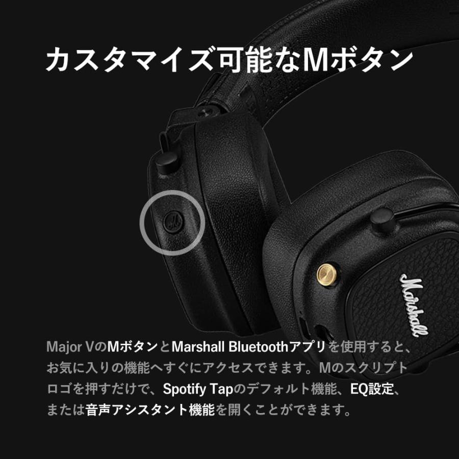 MAJOR Marshall マーシャル Major V ヘッドホン bluetooth MAJOR Marshall マーシャル Major V ヘッドホン bluetooth