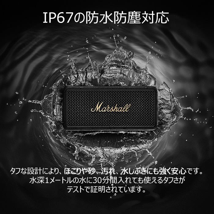 Marshall（アンプ） Marshall Middleton ll Black and Brass