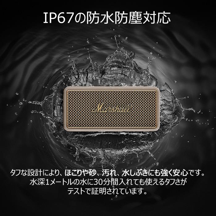 Marshall（アンプ） Marshall Middleton ll Cream ワイヤレス