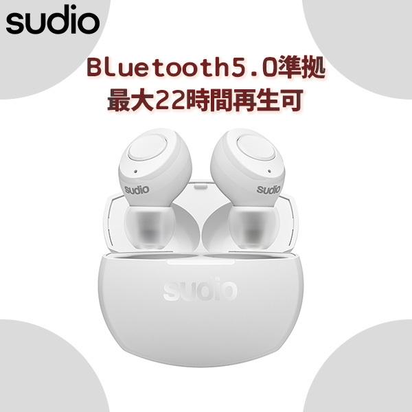 Bluetooth 完全ワイヤレス イヤホン Sudio Tolv R ホワイト Sd 0071 コードレス おしゃれ イヤフォン Eイヤホンpaypayモール店 通販 Paypayモール