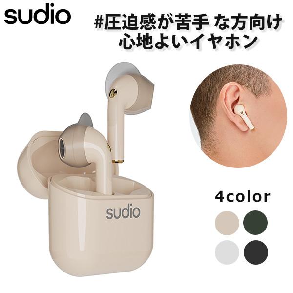 完全ワイヤレス イヤホン Sudio Nio サンドベージュ Sd 0094 Bluetooth 両耳 インナーイヤー型 無線 イヤフォン Eイヤホンpaypayモール店 通販 Paypayモール