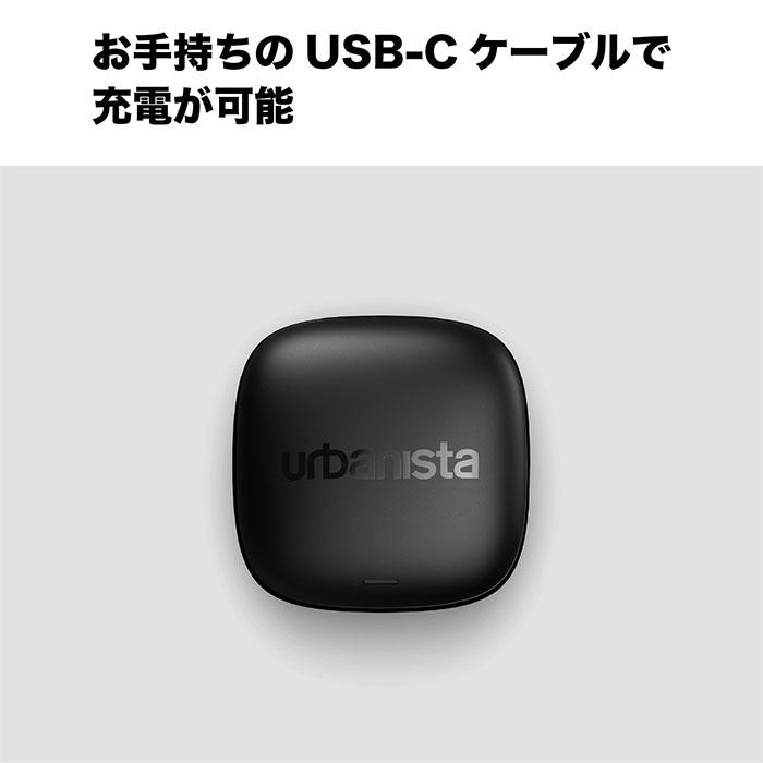 Urbanista アーバニスタ Urbanista PORTO TWS Midnight Black ワイヤレスイヤホン イヤホン 無線 Bluetooth ブルートゥース 寝ホン 睡眠 超軽量 薄型 IPX4 防水 遮音性 eイヤホン Yahoo ショッピング店 - 通販 - Yahoo ショッピング