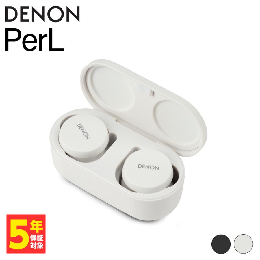 DENON（デノン） 【在庫限り】DENON PerL True Wireless Earbuds 