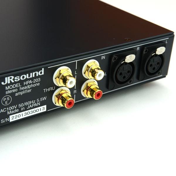 お取り寄せ) JR sound HPA-203(納期お問い合わせ) : eイヤホン Yahoo 