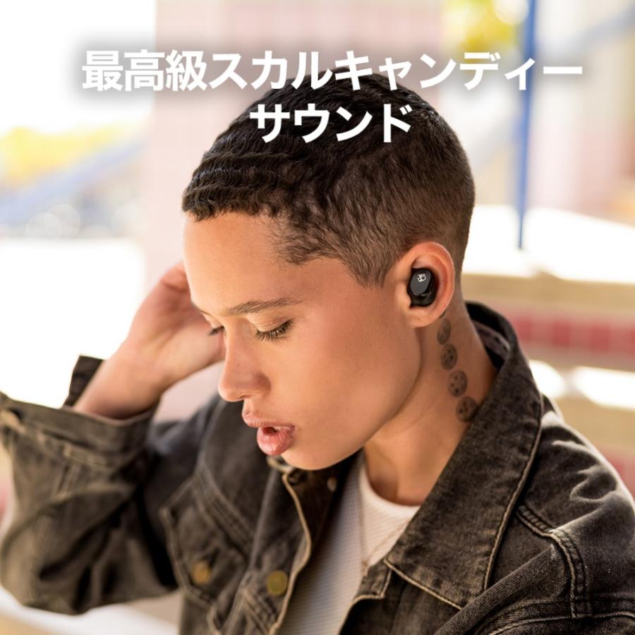 Skullcandy（スカルキャンディー） Skullcandy Mod true Black (S2FYW