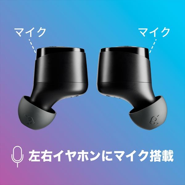 (お取り寄せ) ワイヤレスイヤホン Skullcandy スカルキャンディー JIB TRUE 2 CHILL GREY Bluetooth (送料無料)｜e-earphone｜06