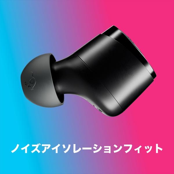 (お取り寄せ) ワイヤレスイヤホン Skullcandy スカルキャンディー JIB TRUE 2 CHILL GREY Bluetooth (送料無料)｜e-earphone｜07