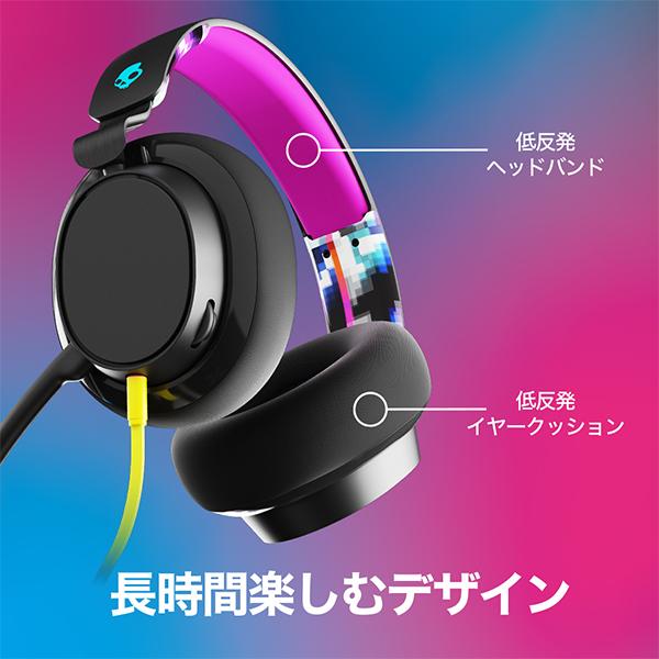 Skullcandy（スカルキャンディー） スカルキャンディ SLYR Black