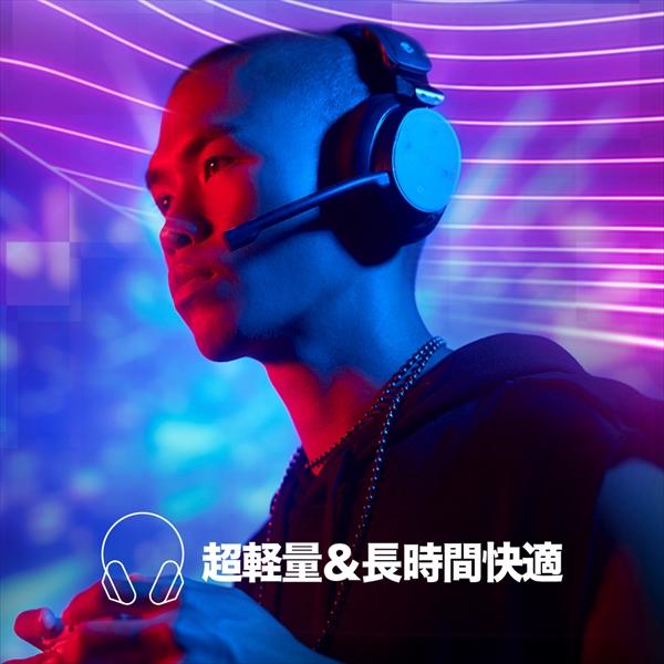 Skullcandy（スカルキャンディー） (お取り寄せ 納期:未定) ゲーミング