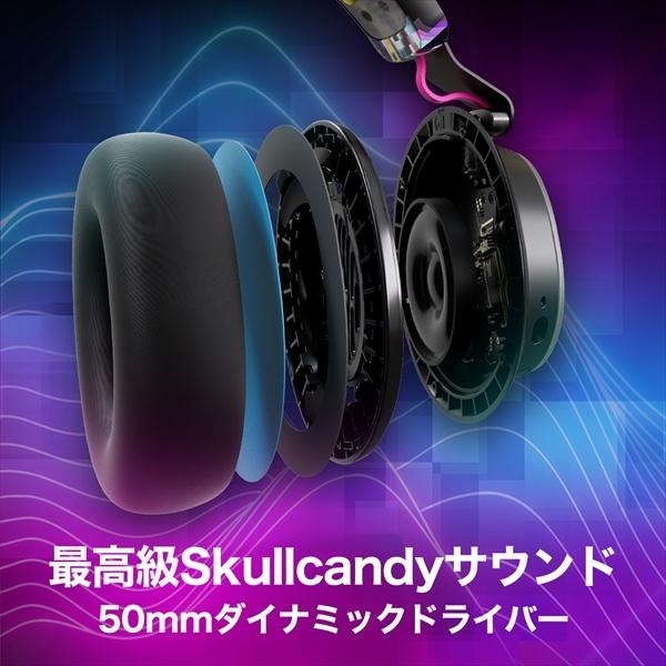 Skullcandy（スカルキャンディー） (お取り寄せ 納期:未定) ゲーミング