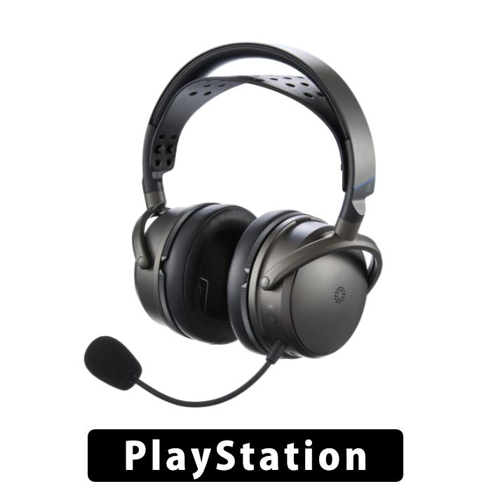 AUDEZE（オーデジー） AUDEZE MAXWELL2 for PlayStation 密閉型