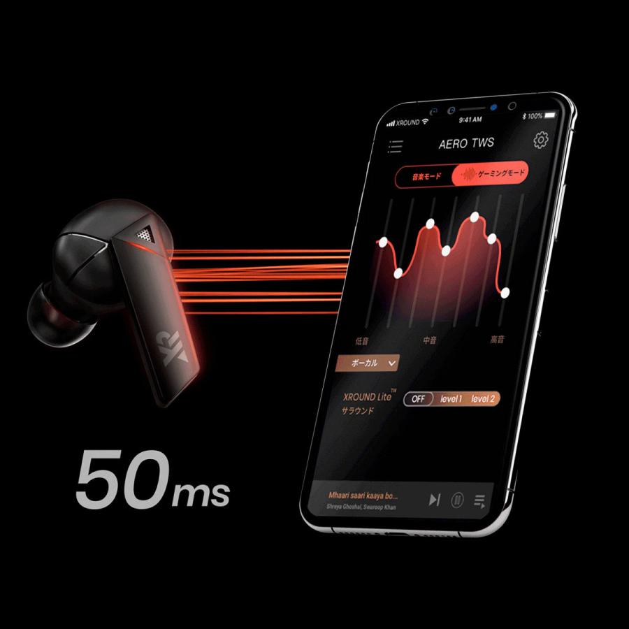 ワイヤレス イヤホン XROUND AERO Wireless カナル型 Bluetooth ゲーミング 低遅延 PS4 PS5 Switch｜e-earphone｜15