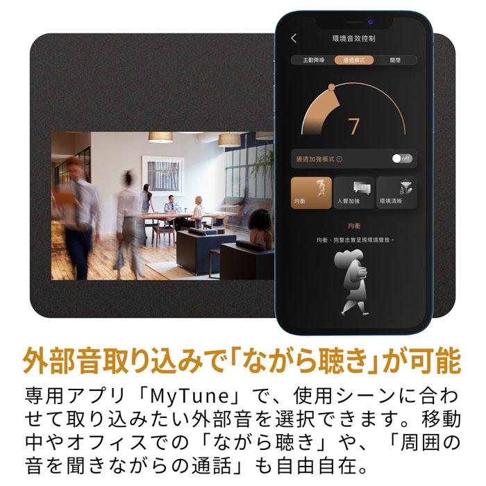 ノイキャン搭載) XROUND VOCA MAX (XRD-XB-02) ワイヤレスヘッドホン