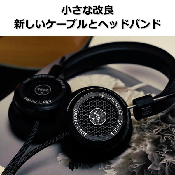 GRADO SR60x グラド オープン型ヘッドホン GRADO（グラド） オープン型 ヘッドホン SR60x : eイヤホン Yahoo