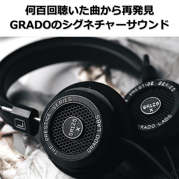GRADO グラド オープン型ヘッドホン SR125xの画像