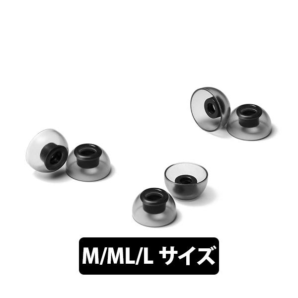 AZLA（アズラ） イヤーピース SednaEarfit Crystal for TWS M/ML/L
