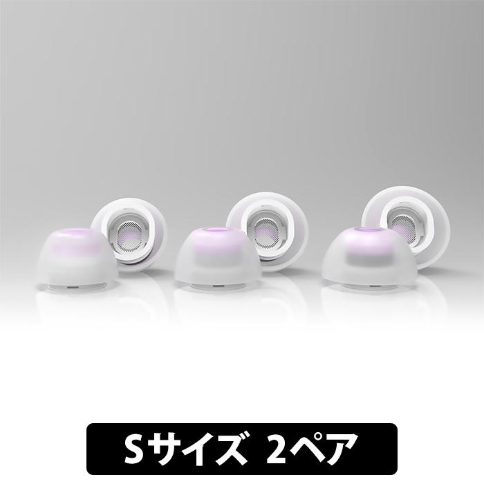 Apple AirPods Pro2（別売イヤーチップnuon voice+付） LEPIC nuon voice+ for AirPods Pro / S size (S 2pair) イヤーピース