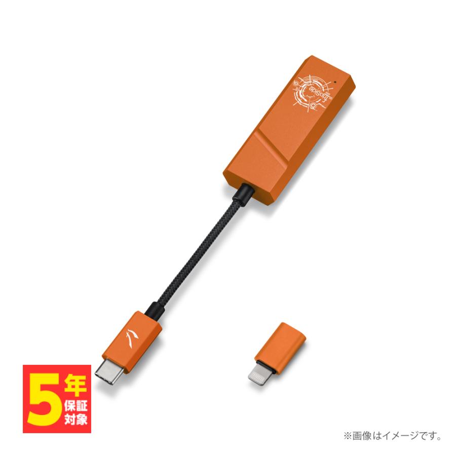 Astell&Kern スティック型 DACアンプ アステルアンドケルン AK HC2