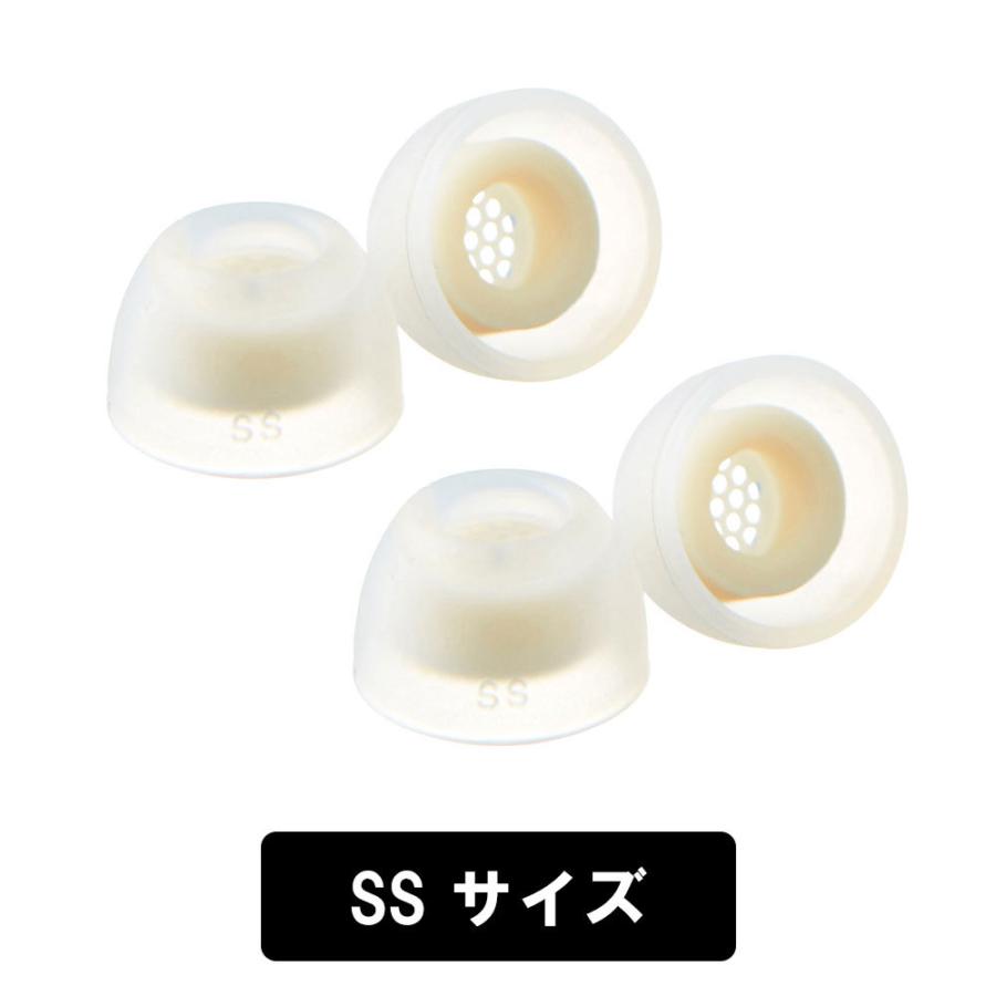 Azla イヤーピース Sednaearfit Max For Tws Ssサイズ2ペア Azl Max Tws Ss イヤーチップ シリコン Eイヤホンpaypayモール店 通販 Paypayモール