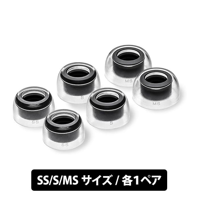 AZLA（アズラ） AZLA SednaEarfit Crystal for BOSE Earbuds