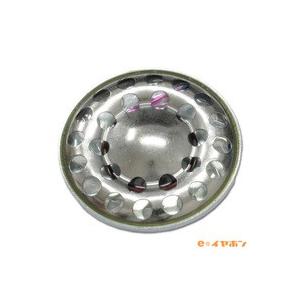 SONY（ソニー） 純正部品 MDR-CD900ST用 ドライバ（1個）(154249231