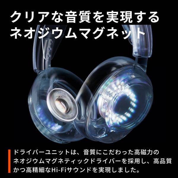 SteelSeries Arctis Nova 5X (Xbox用) ゲーミングヘッドセット ゲーム マイク 通話 ヘッドバンド ゲーム ヘッドホン (61676J)｜e-earphone｜04