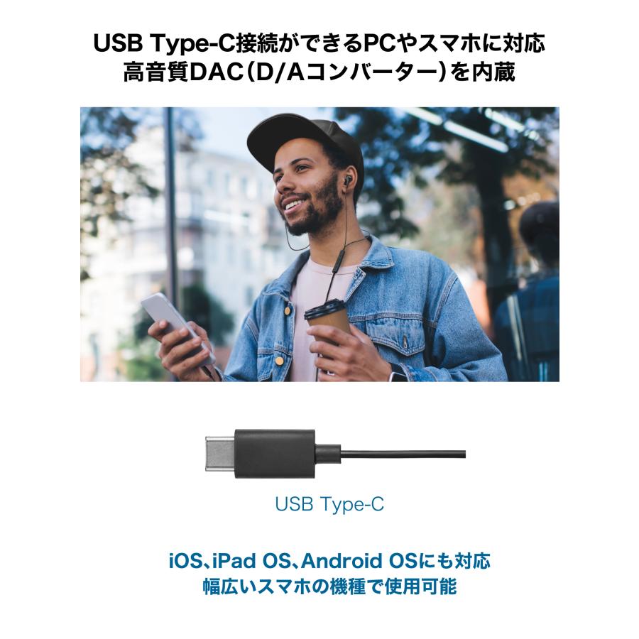 ソリッドベース ノイズキャンセリング 有線イヤホン audio-technica