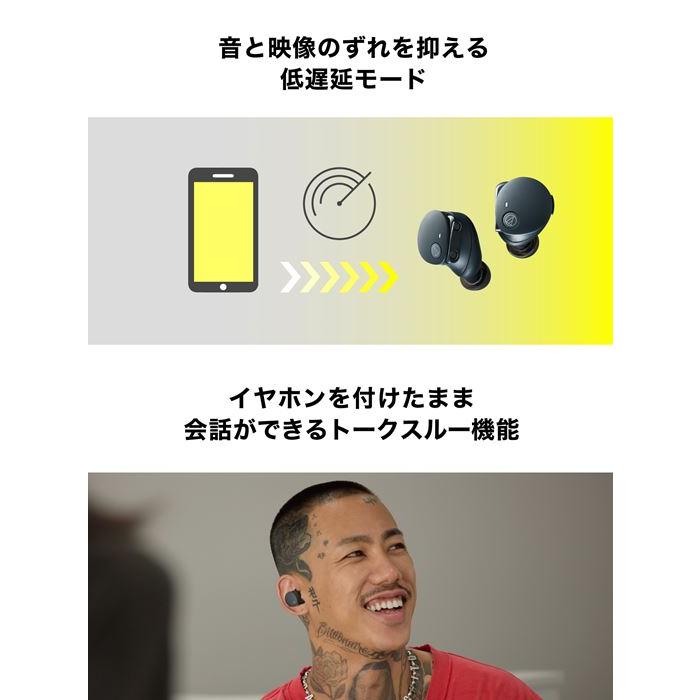 ソリッドベース audio-technica オーディオテクニカ ATH-CKS50TW2