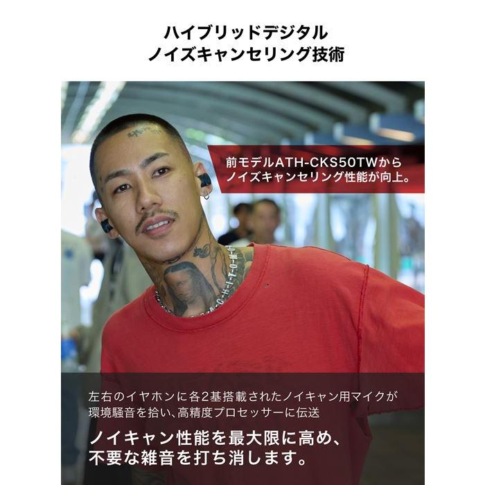 ソリッドベース audio-technica オーディオテクニカ ATH ソリッドベース audio-technica オーディオテクニカ ATH