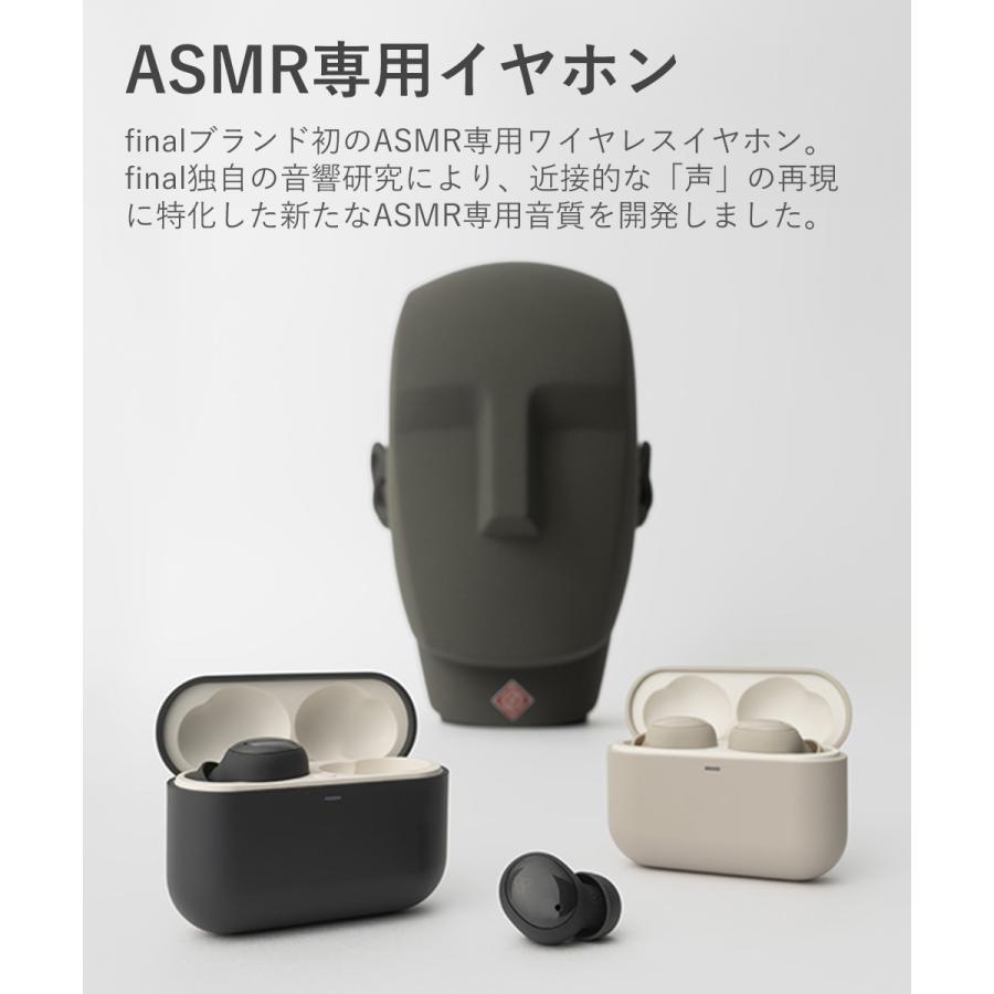 final ZE500 for ASMR ワイヤレスイヤホン Bluetooth マイク付き final ZE500 for ASMR ワイヤレスイヤホン Bluetooth マイク付き