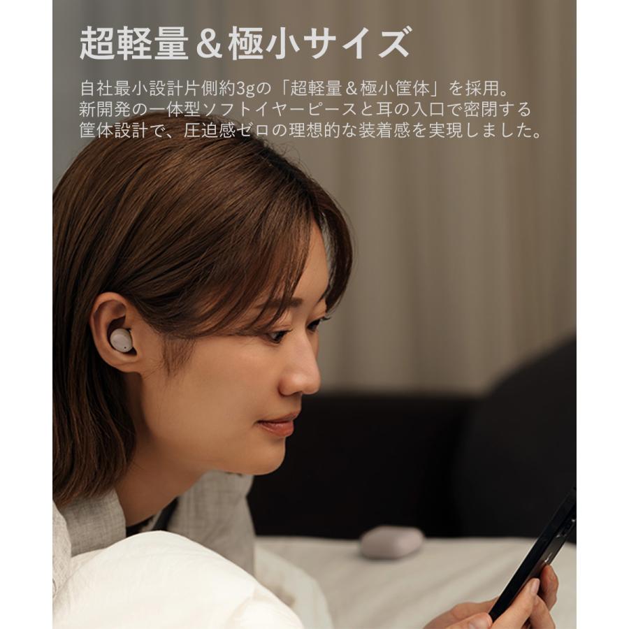 final ZE500 for ASMR ワイヤレスイヤホン Bluetooth マイク付き final ZE500 for ASMR ワイヤレスイヤホン Bluetooth マイク付き