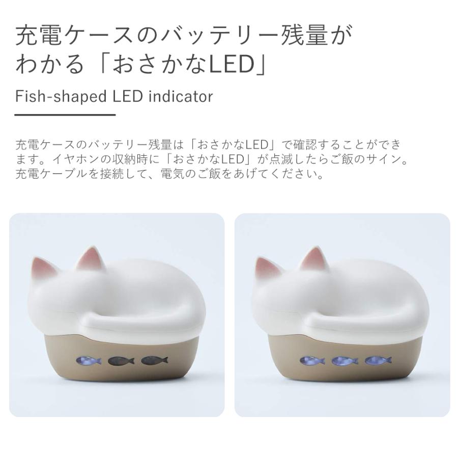 radius (新色登場) NEKO 完全ワイヤレスイヤホン ラディウス radius (新色登場) NEKO 完全ワイヤレスイヤホン ラディウス