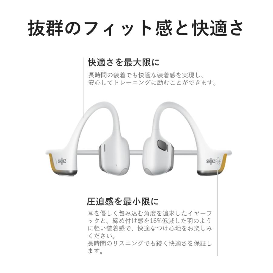 Shokz ショックス OpenRun Pro 2 / Mini 骨伝導イヤホン Shokz ショックス OpenRun Pro 2 / Mini 骨伝導イヤホン
